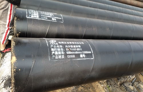 環(huán)氧煤瀝青重防腐無縫鋼管價(jià)格介紹